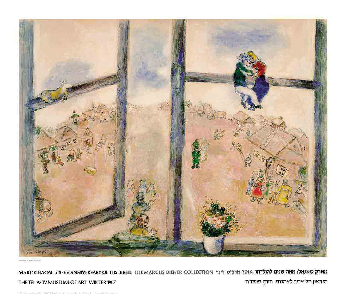 מארק שאגלשגל צבעים אימפרסיוניסטים  נוף פאריז בתים נאיבי marc chagall  מרק שאגל   חלון זוג 